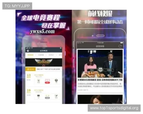 牛宝体育全面解析：最新体育赛事资讯与专业分析助你掌握第一手信息