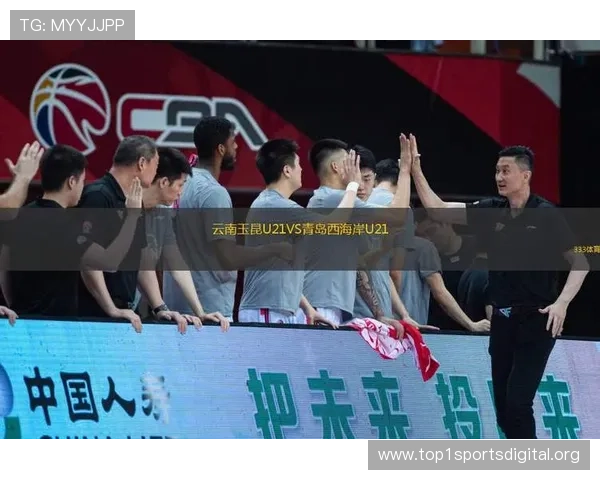 e星体育的技术创新：直播技术与互动体验的最新突破与应用前景