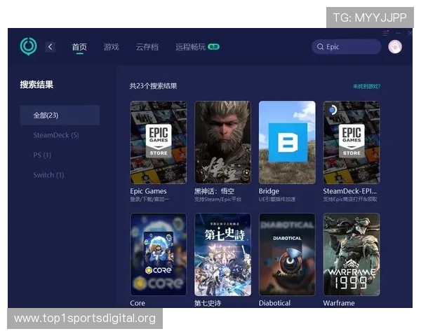 满冠电游官网安全可靠平台推荐让你畅享无忧游戏体验