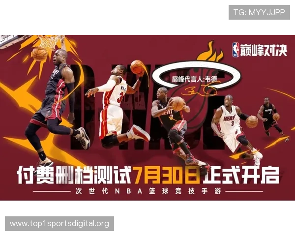 韦德博彩机构提供的多样化游戏类型及其优势详解